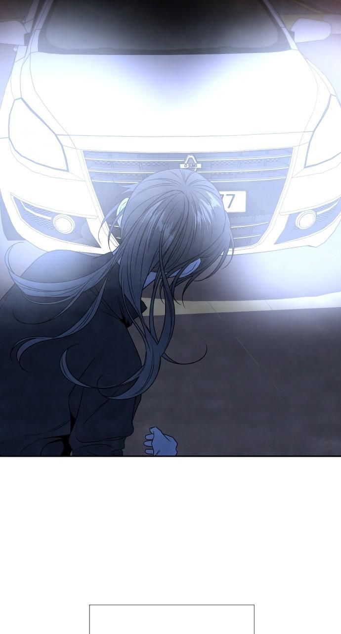 Read My Reason to Die EN Manga Online