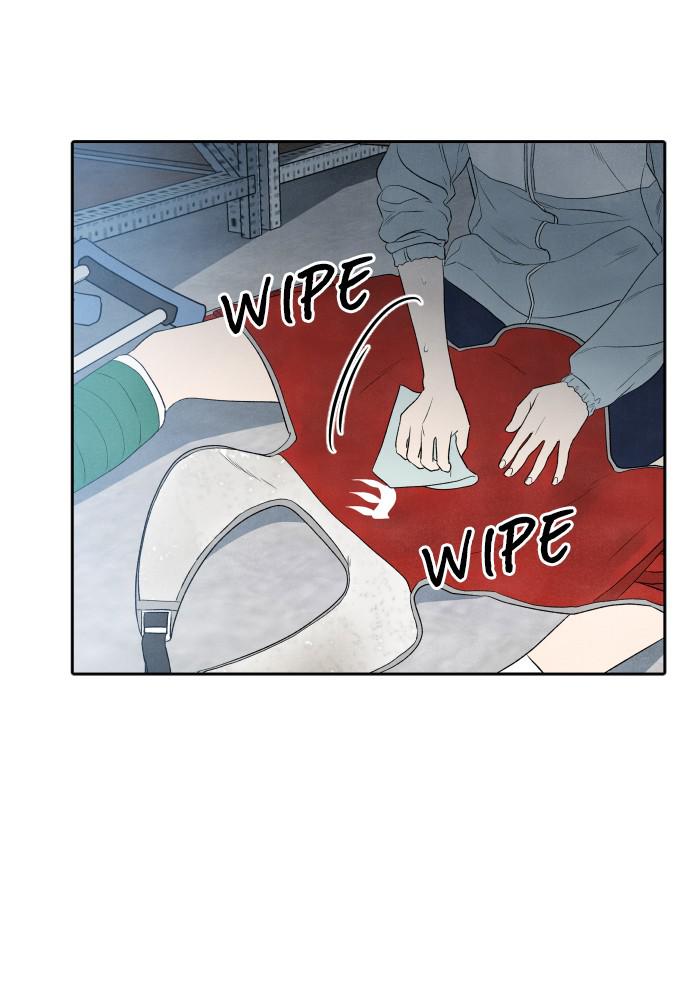 Read My Reason to Die EN Manga Online