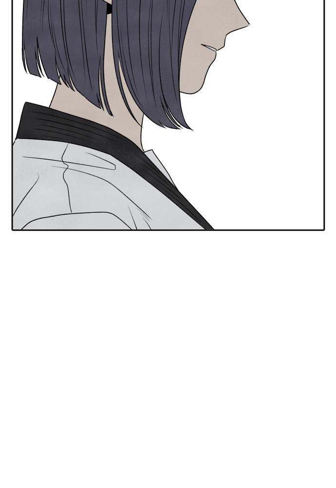 Read My Reason to Die EN Manga Online