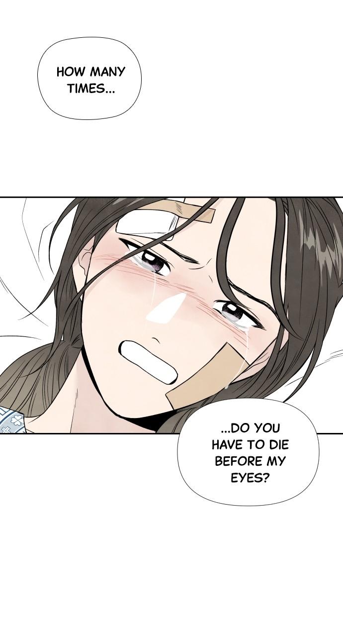 Read My Reason to Die EN Manga Online