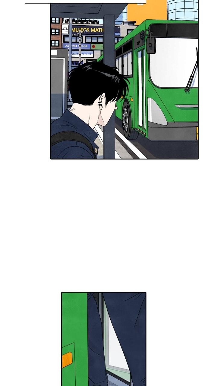 Read My Reason to Die EN Manga Online