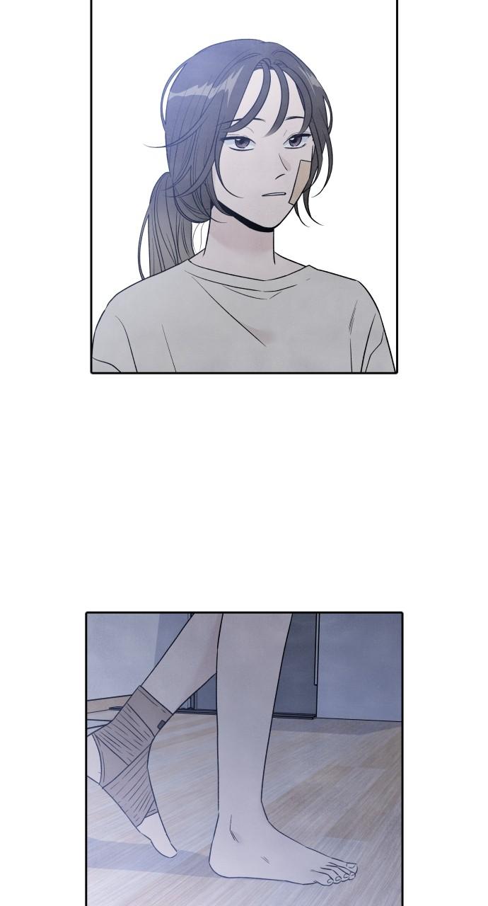 Read My Reason to Die EN Manga Online