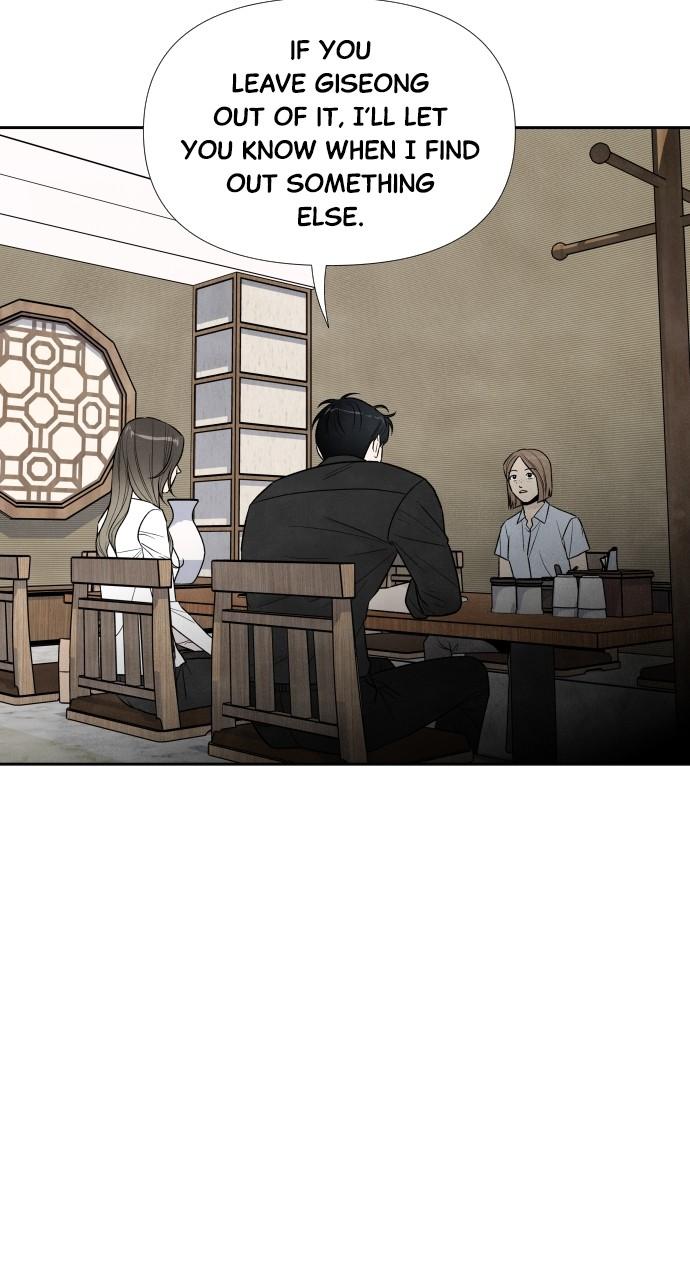 Read My Reason to Die EN Manga Online