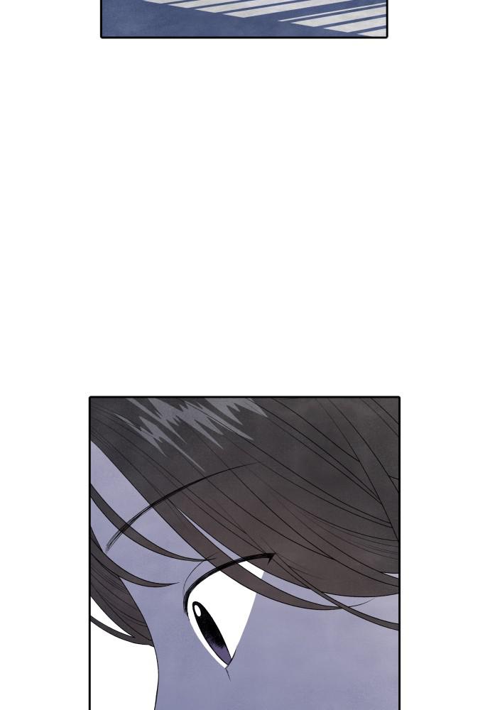 Read My Reason to Die EN Manga Online