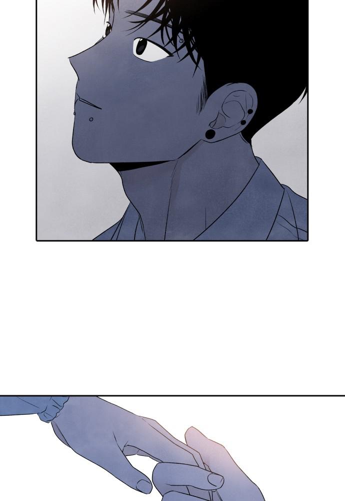 Read My Reason to Die EN Manga Online