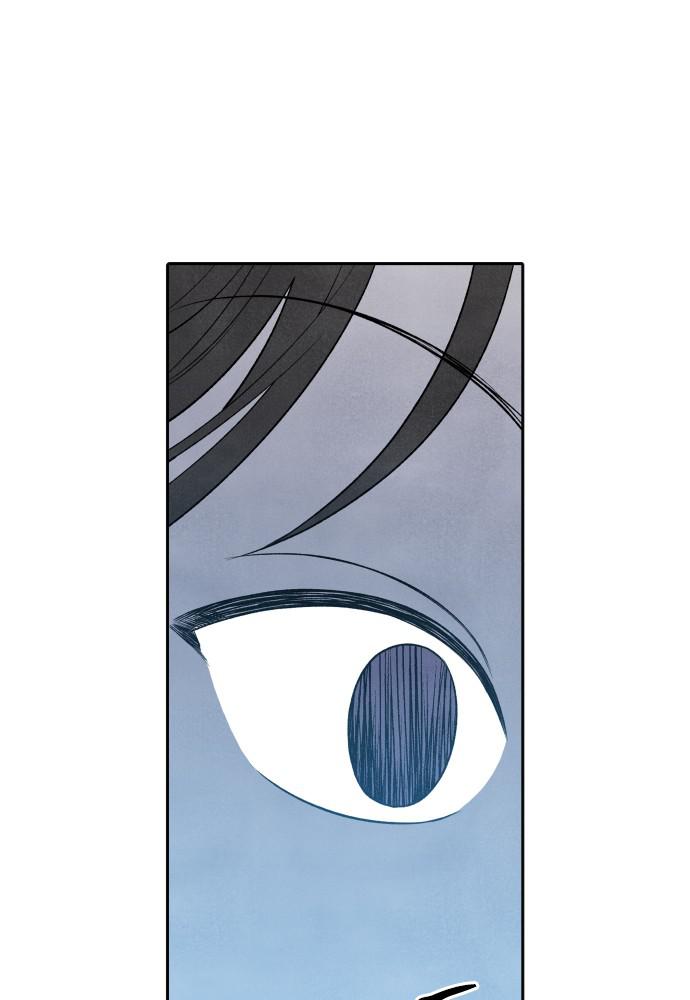 Read My Reason to Die EN Manga Online