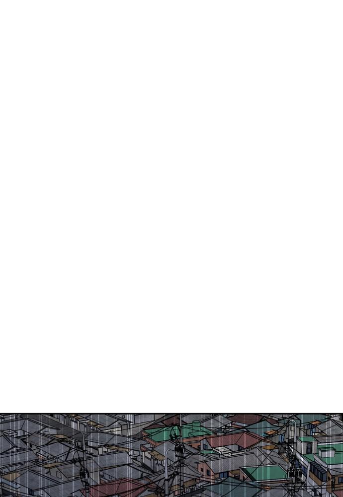 Read My Reason to Die EN Manga Online