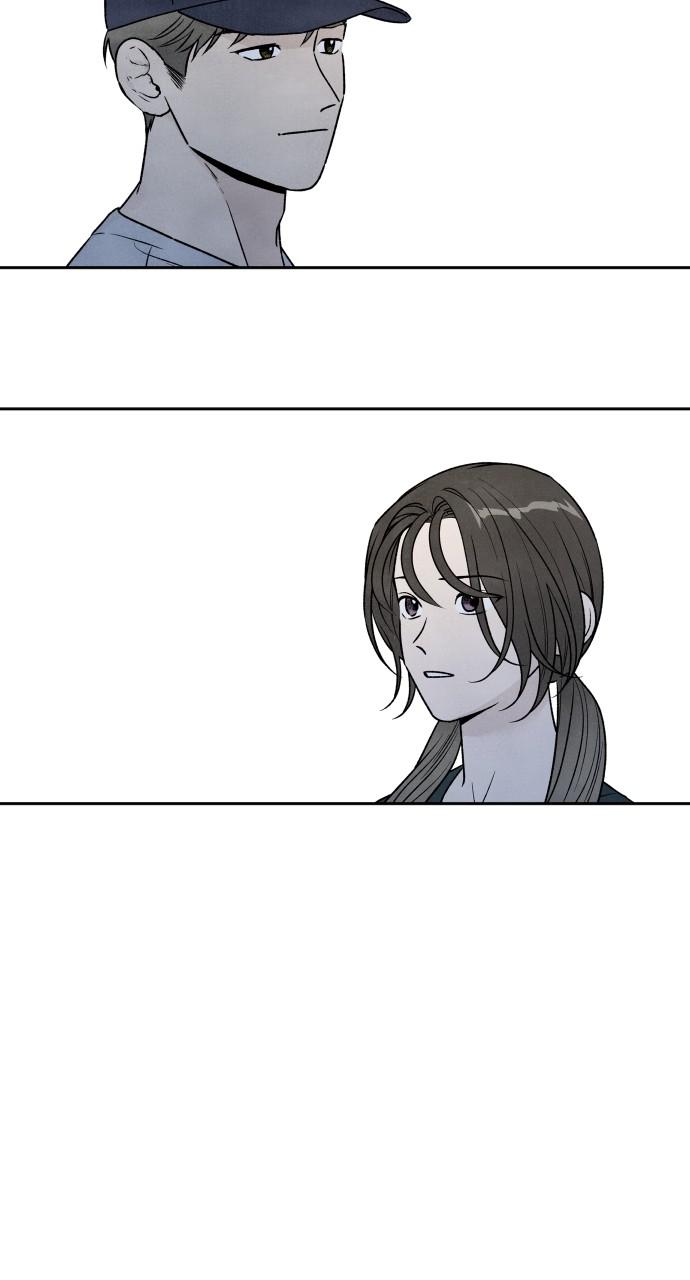 Read My Reason to Die EN Manga Online