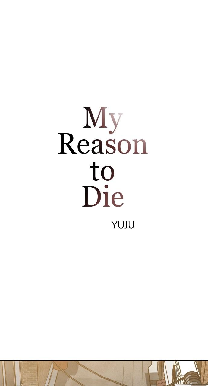 Read My Reason to Die EN Manga Online