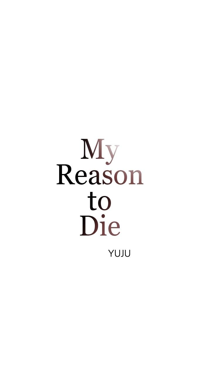 Read My Reason to Die EN Manga Online