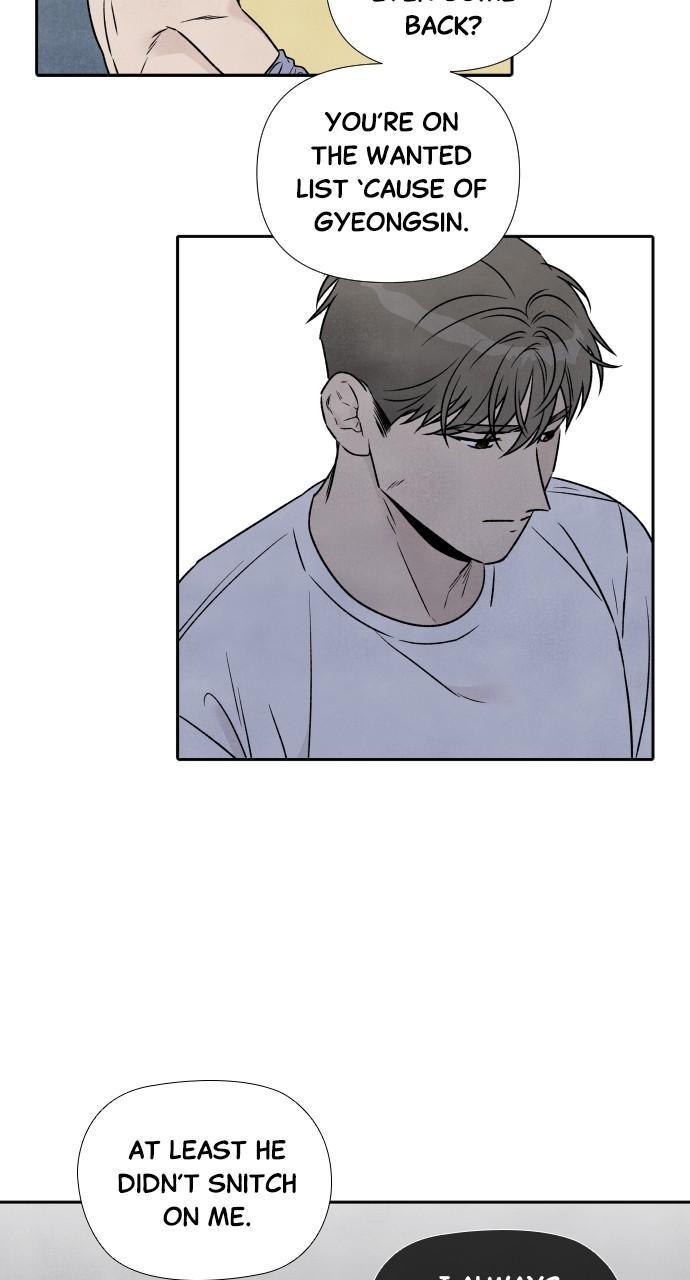 Read My Reason to Die EN Manga Online