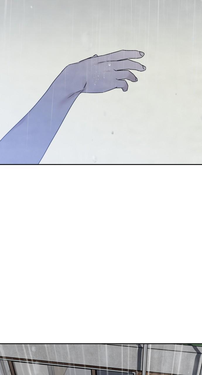 Read My Reason to Die EN Manga Online