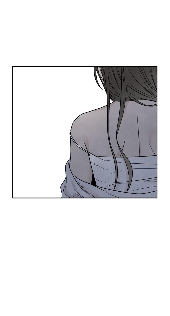 Read My Reason to Die EN Manga Online