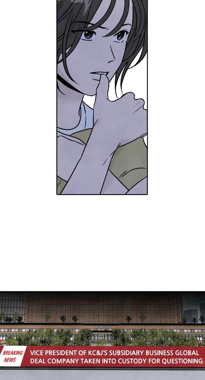 Read My Reason to Die EN Manga Online