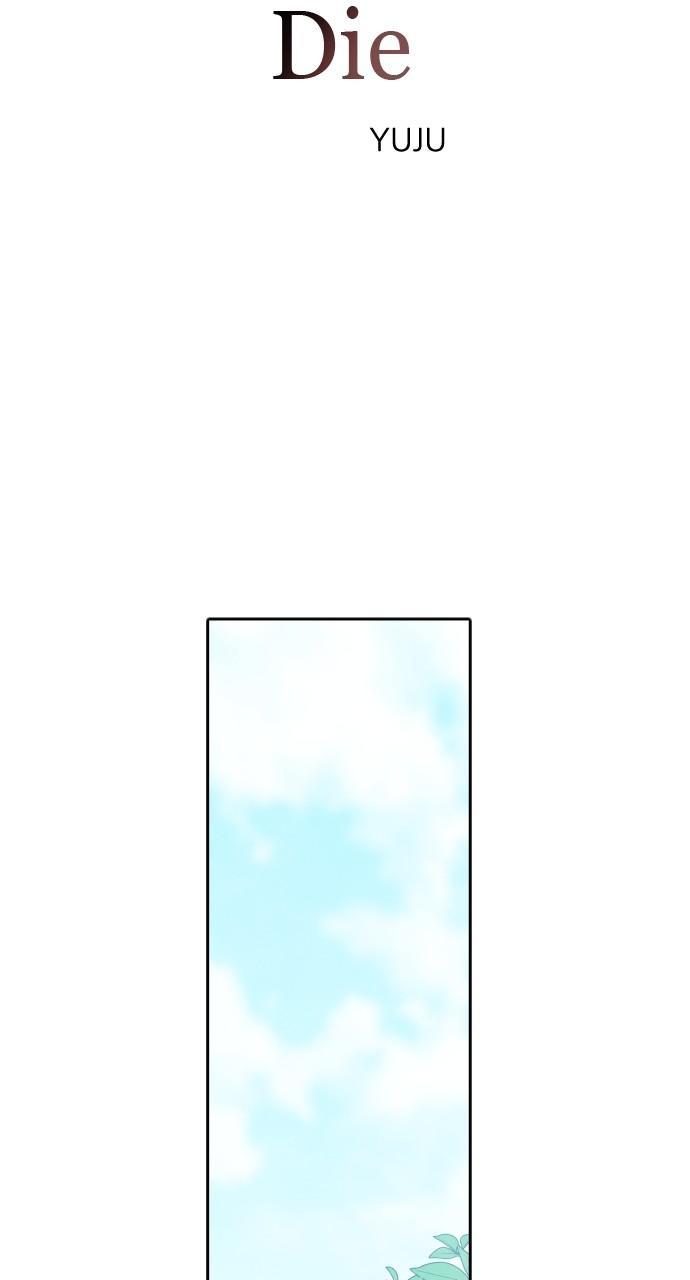 Read My Reason to Die EN Manga Online