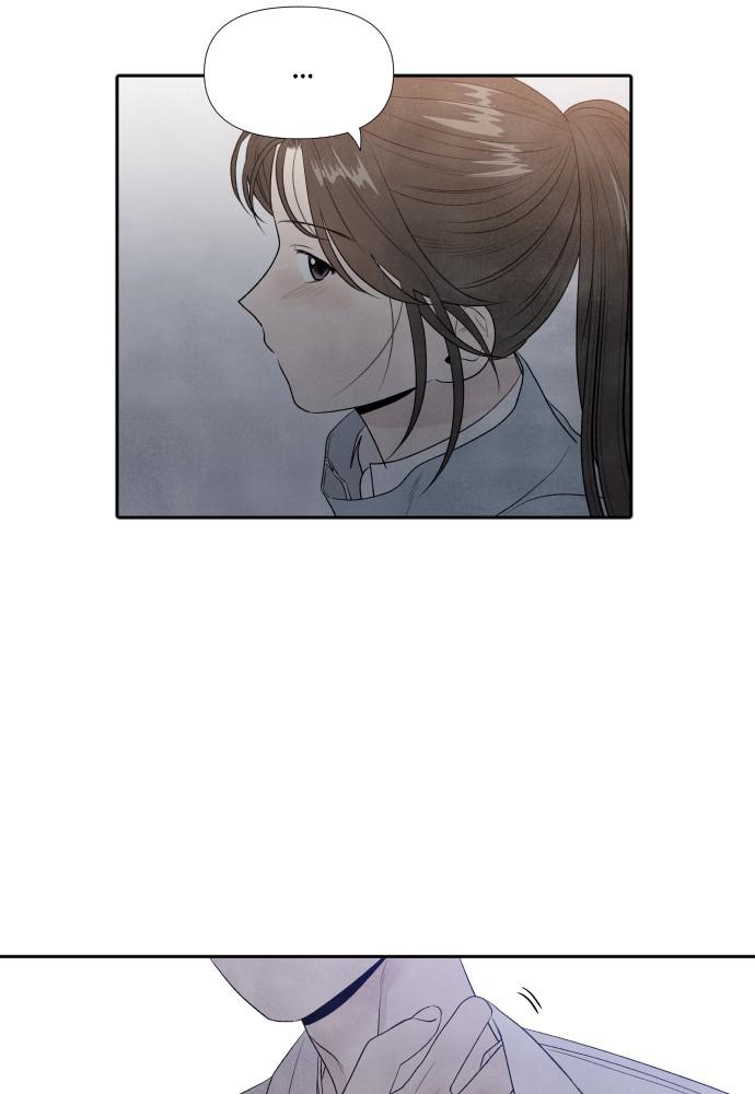 Read My Reason to Die EN Manga Online