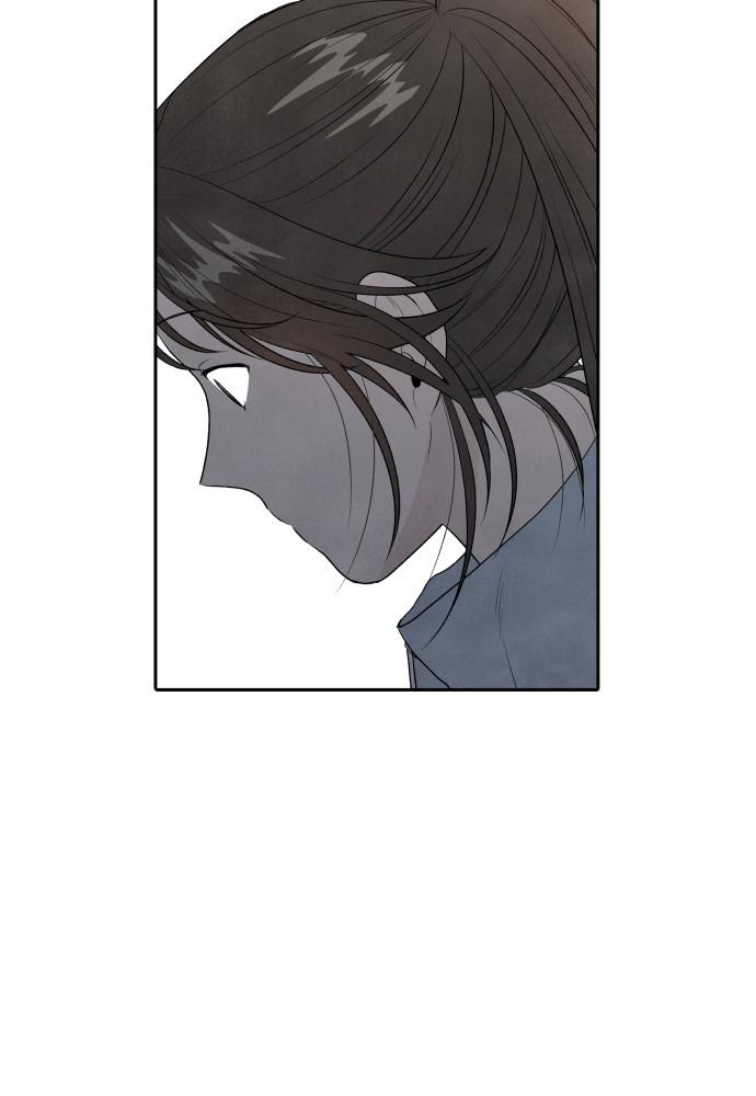 Read My Reason to Die EN Manga Online