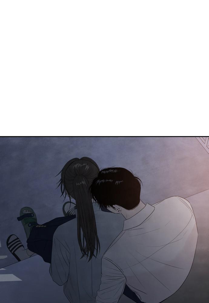 Read My Reason to Die EN Manga Online