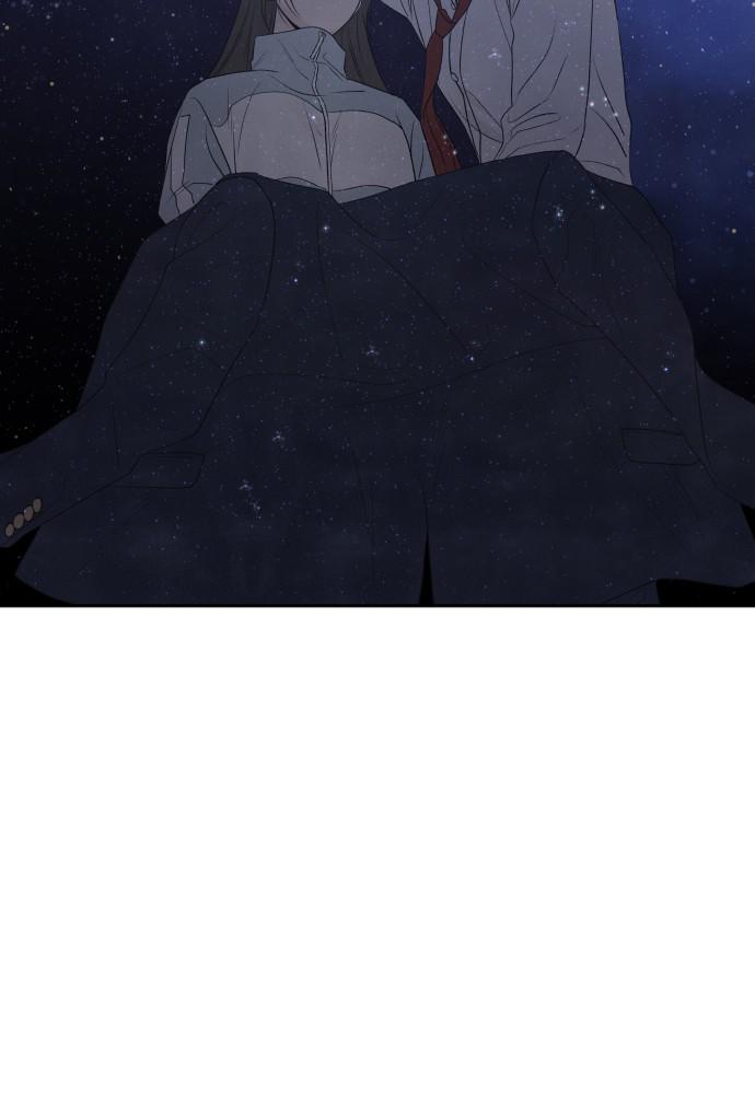 Read My Reason to Die EN Manga Online