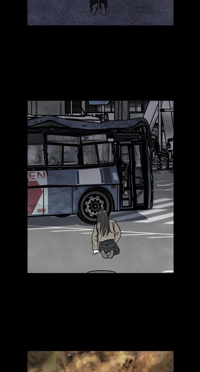 Read My Reason to Die EN Manga Online