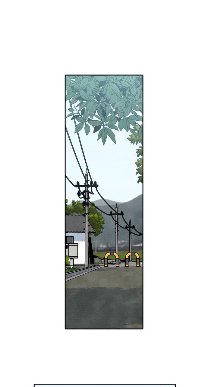 Read My Reason to Die EN Manga Online