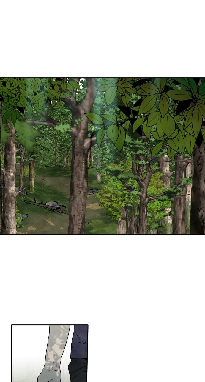 Read My Reason to Die EN Manga Online