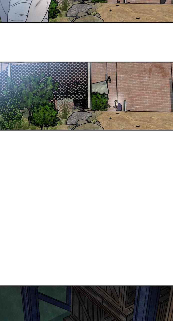 Read My Reason to Die EN Manga Online