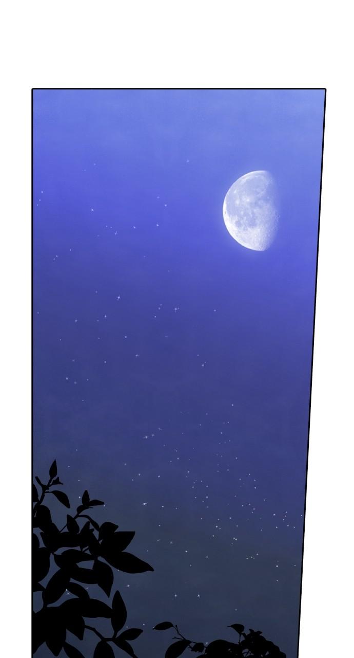 Read My Reason to Die EN Manga Online