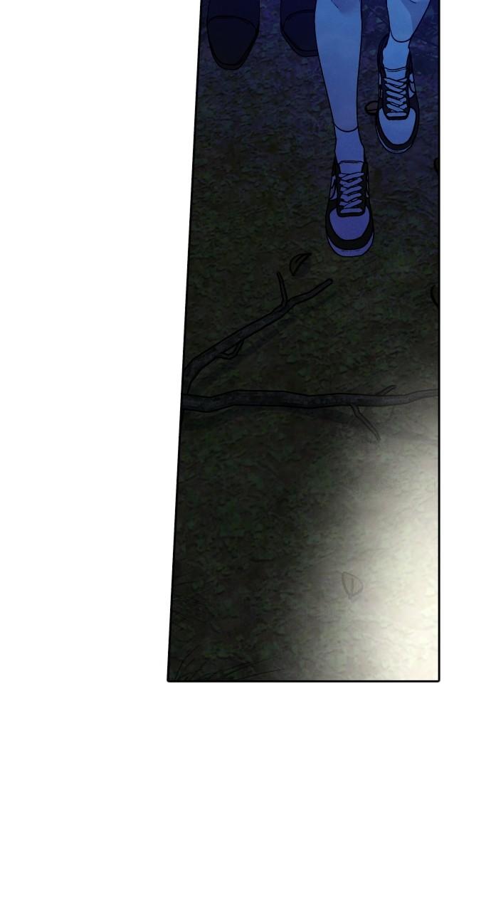 Read My Reason to Die EN Manga Online