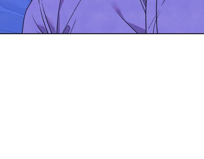 Read My Reason to Die EN Manga Online