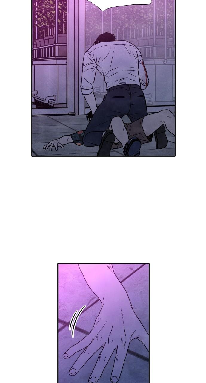 Read My Reason to Die EN Manga Online