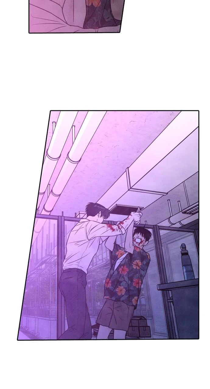 Read My Reason to Die EN Manga Online