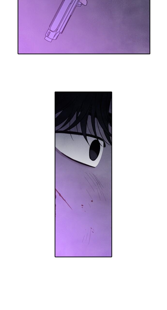 Read My Reason to Die EN Manga Online