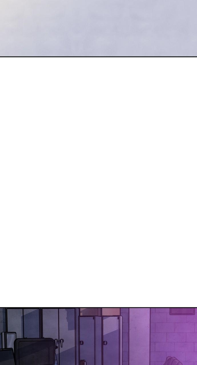 Read My Reason to Die EN Manga Online