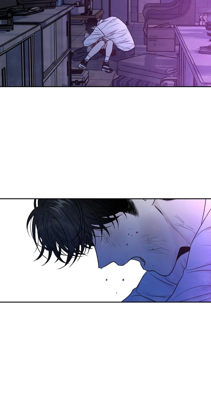 Read My Reason to Die EN Manga Online