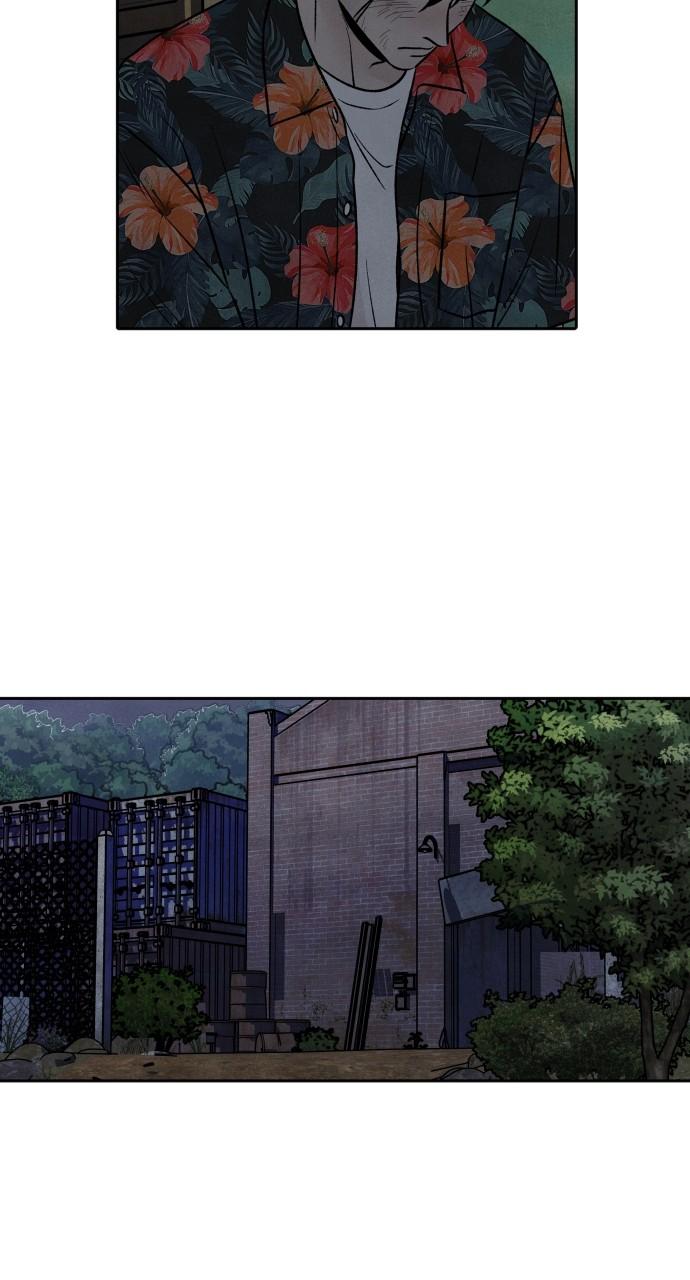 Read My Reason to Die EN Manga Online