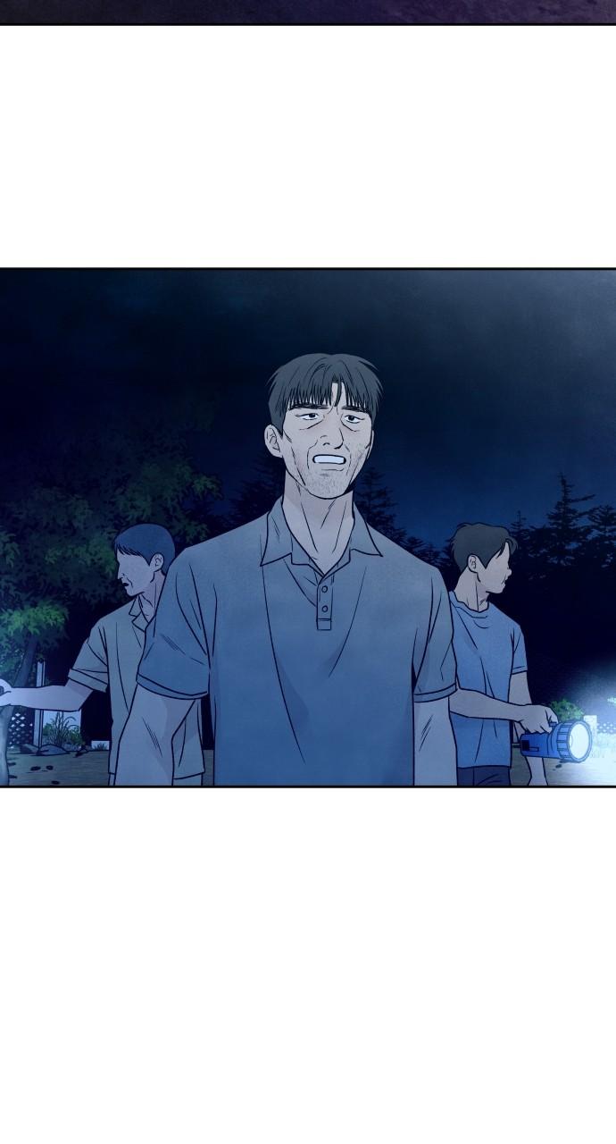 Read My Reason to Die EN Manga Online