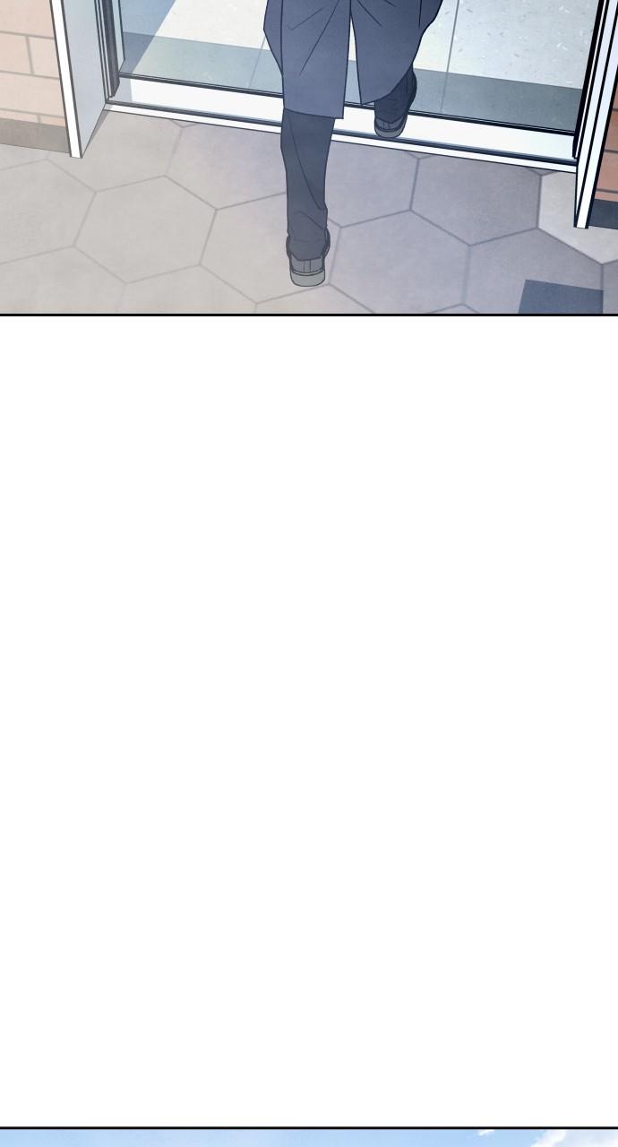 Read My Reason to Die EN Manga Online