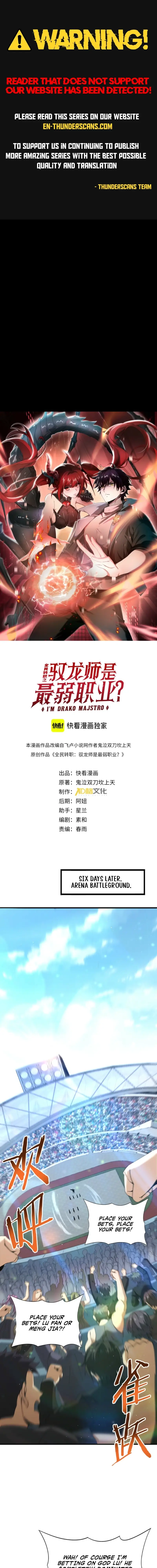 Read National Job Change I'm Stuck As the Weakest Dragon Tamer ! EN Manga Online