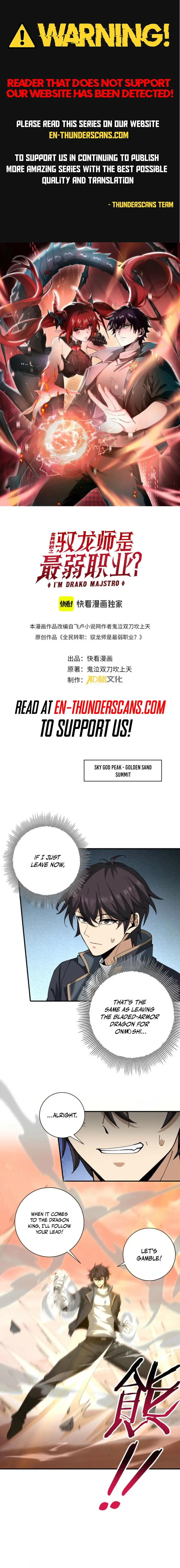 Read National Job Change I'm Stuck As the Weakest Dragon Tamer ! EN Manga Online