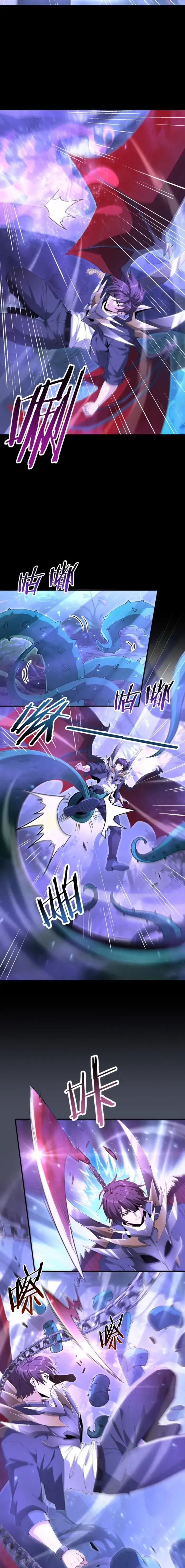 Read National Job Change I'm Stuck As the Weakest Dragon Tamer ! EN Manga Online