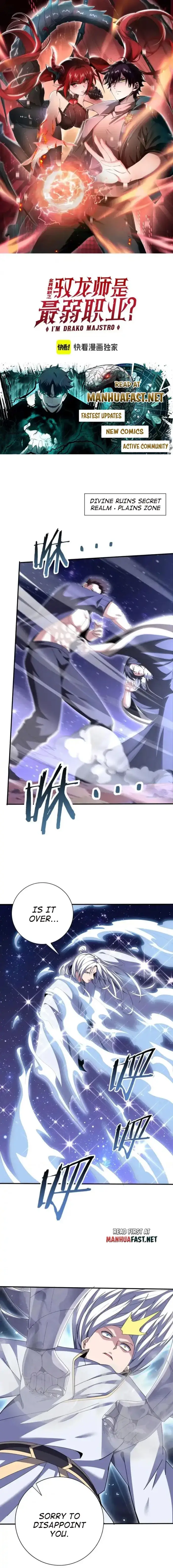 Read National Job Change I'm Stuck As the Weakest Dragon Tamer ! EN Manga Online