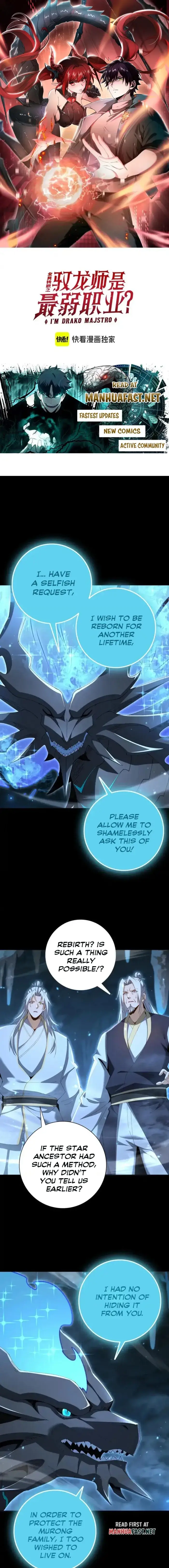 Read National Job Change I'm Stuck As the Weakest Dragon Tamer ! EN Manga Online