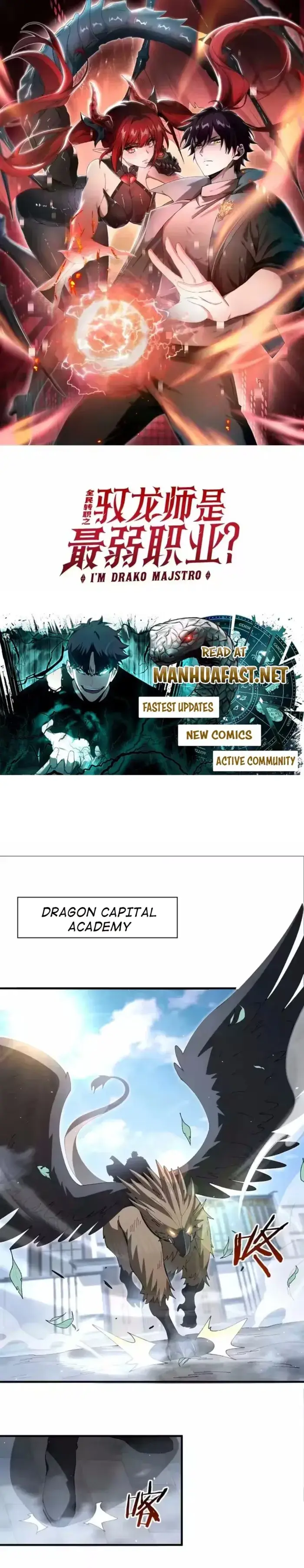 Read National Job Change I'm Stuck As the Weakest Dragon Tamer ! EN Manga Online