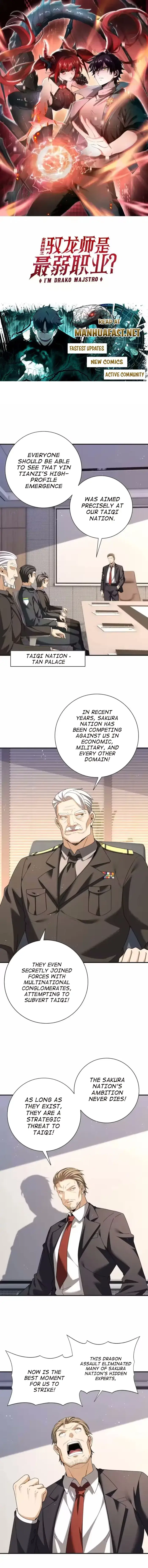 Read National Job Change I'm Stuck As the Weakest Dragon Tamer ! EN Manga Online