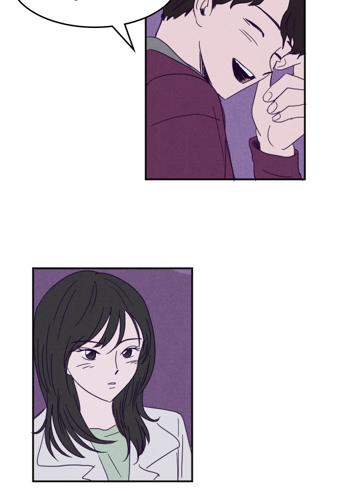 Read Nevertheless EN Manga Online