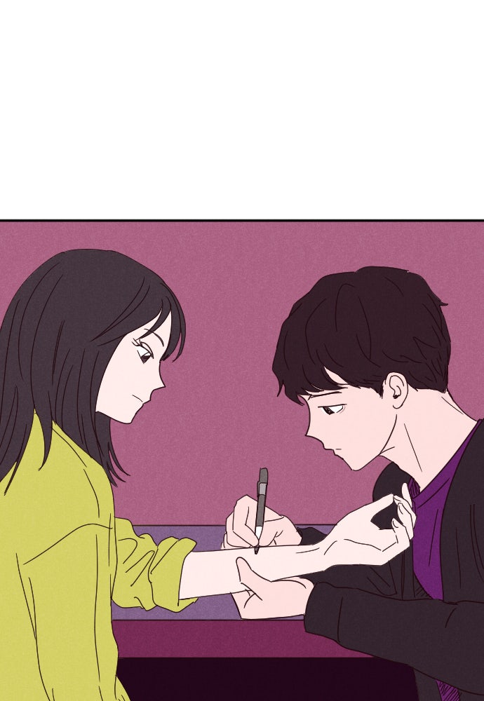 Read Nevertheless EN Manga Online