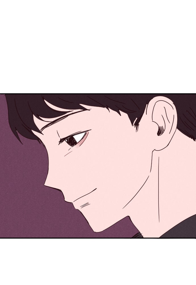 Read Nevertheless EN Manga Online