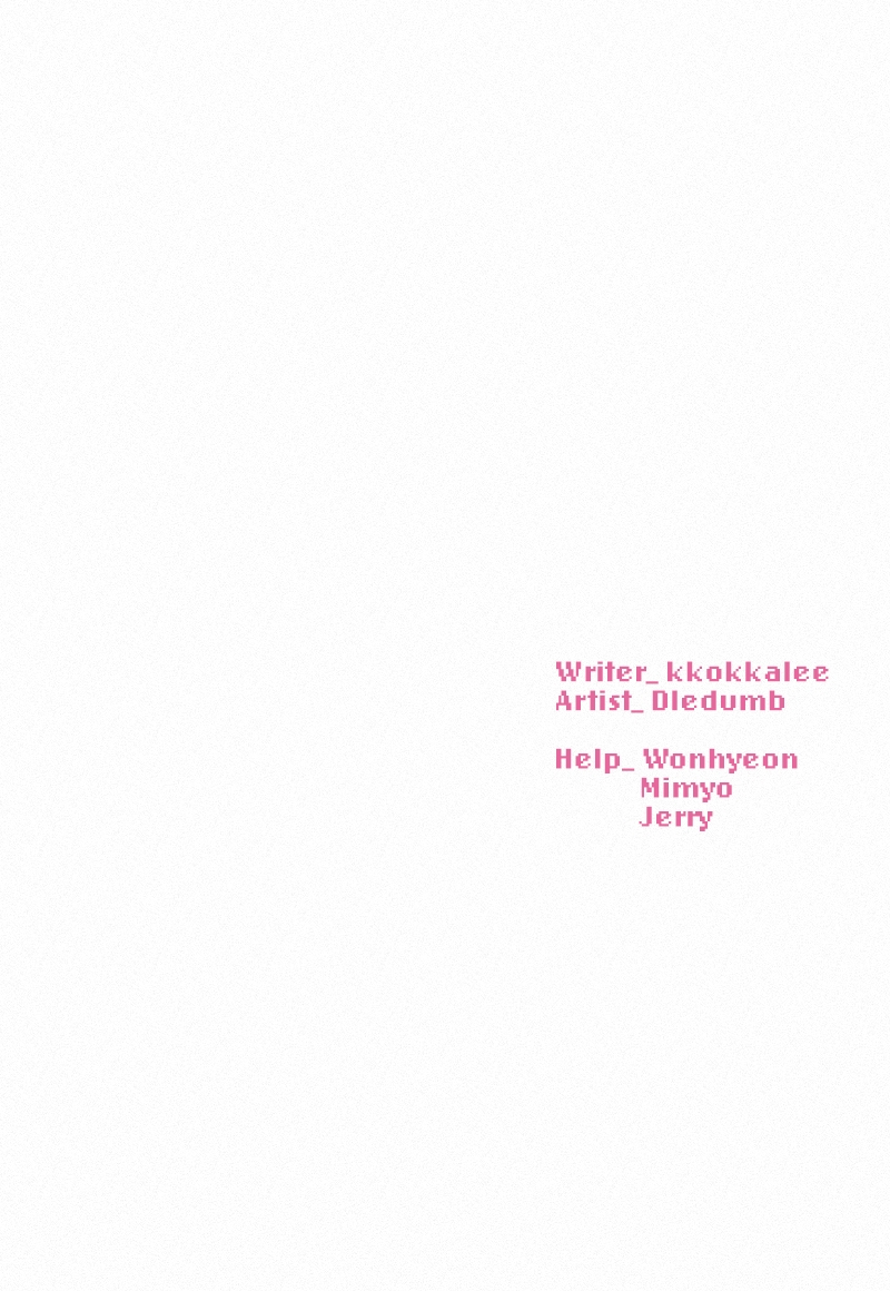 Read Operation True Love EN Manga Online