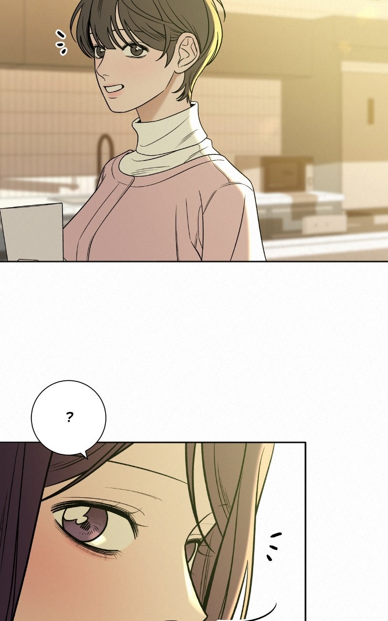 Read Operation True Love EN Manga Online